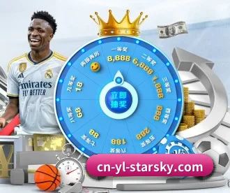 星空娱乐 APP